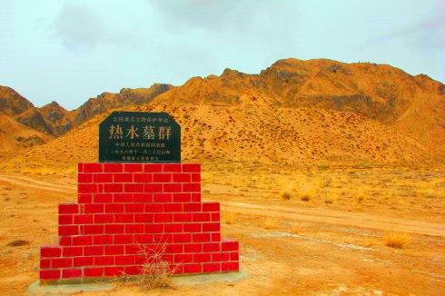昆仑山真有九层妖塔吗？真名血渭一号大墓(已证实存在)